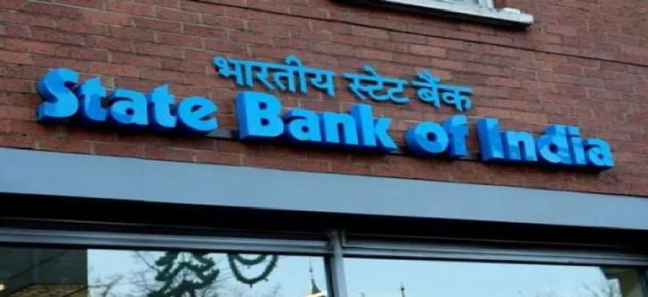 SBI Clerk Mains exam result date announced