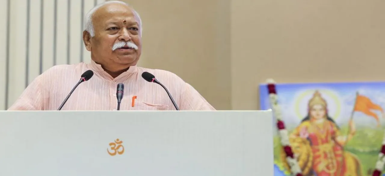 Mohan Bhagwat pitches for Ram Temple in Ayodhya; says it will end tension between Hindus, Muslims