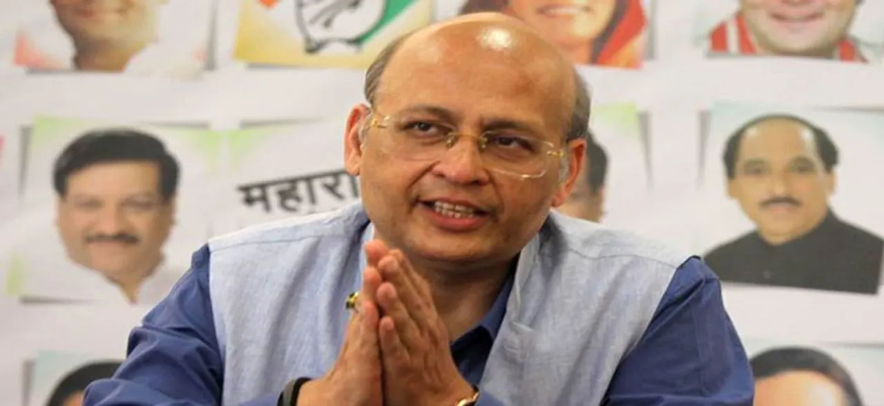 Skill India Mission is another BJP Scam, says Congress