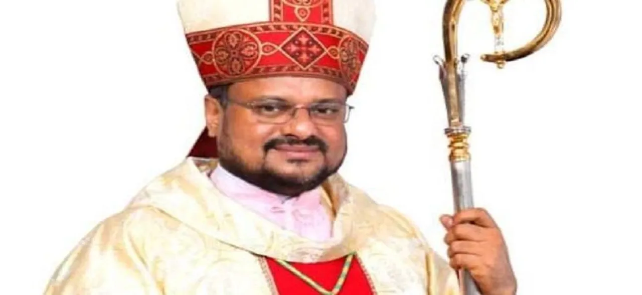 Bishop accused of raping nun to be arrested tonight: Police