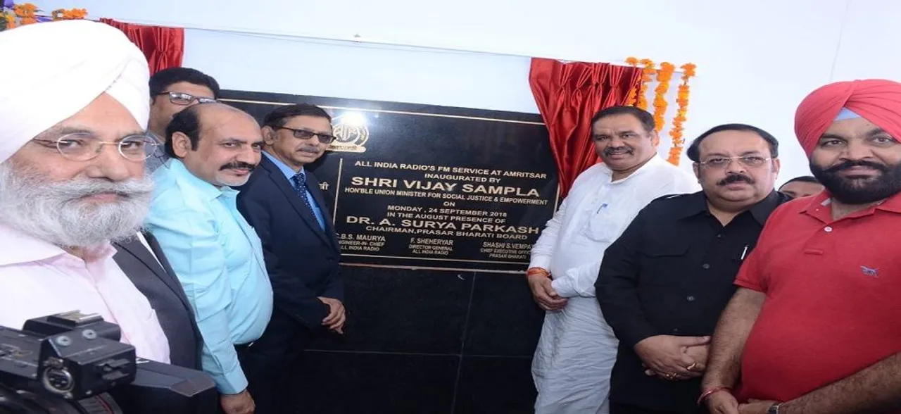AIR launches FM station in border belt to counter Pakistanâ€™s anti-India propaganda