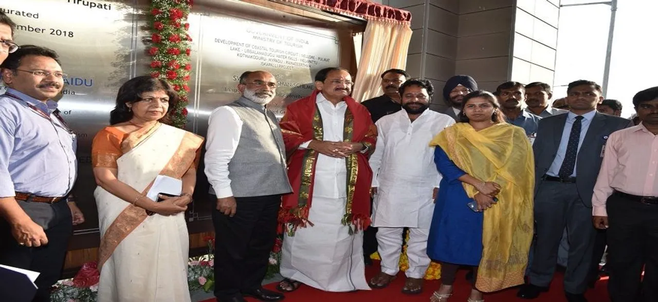 Andhra Pradesh: Vice President Venkaiah Naidu inaugurates Rs 100 crore culinary institute