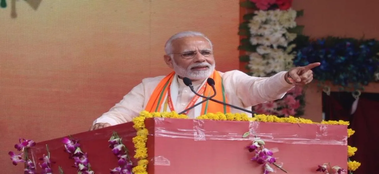 PM Modi at Karyakarta Mahakumbh in Bhopal: Congress can't get allies, so looking outside India