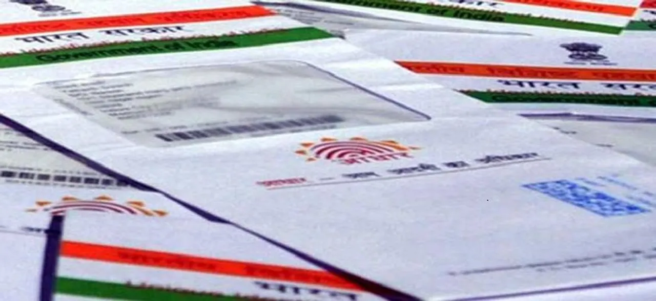 AADHAAR: Supreme Court verdict on validity, mandatory linking today; Here are the four contentious issues