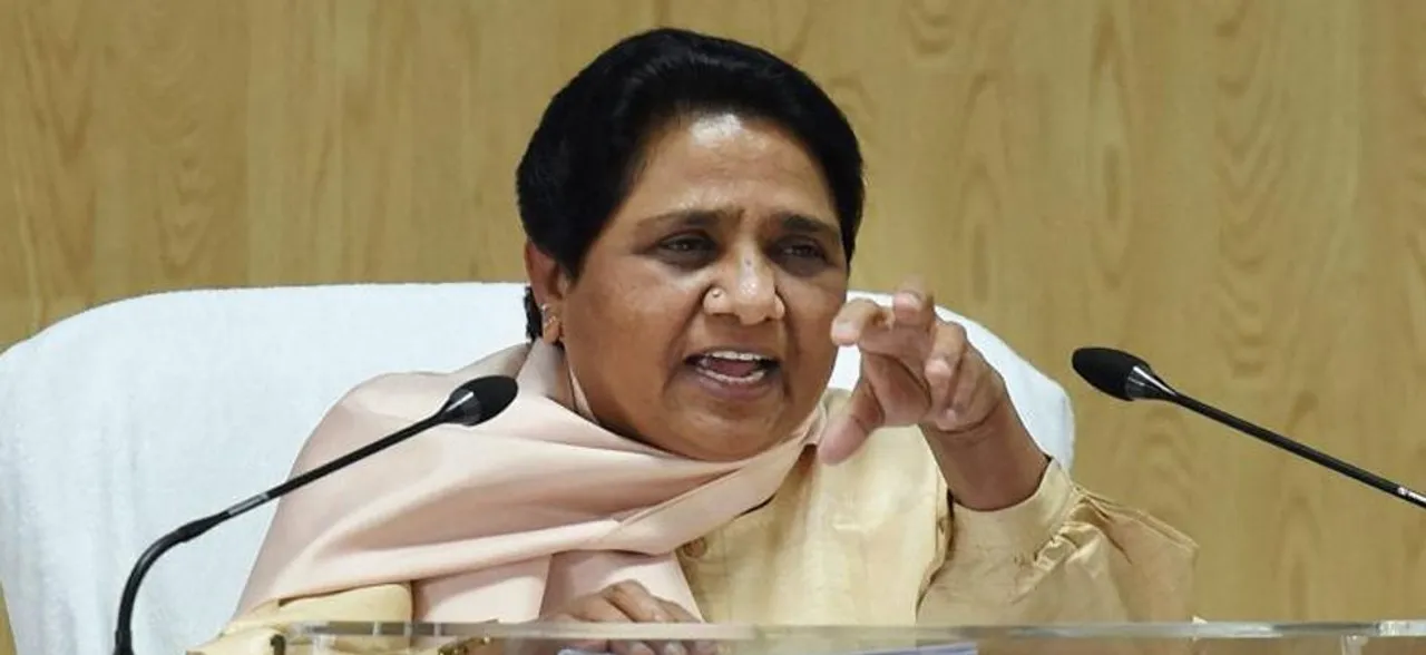 Quota in Job Promotion: How BSP chief Mayawati reacted to SC verdict
