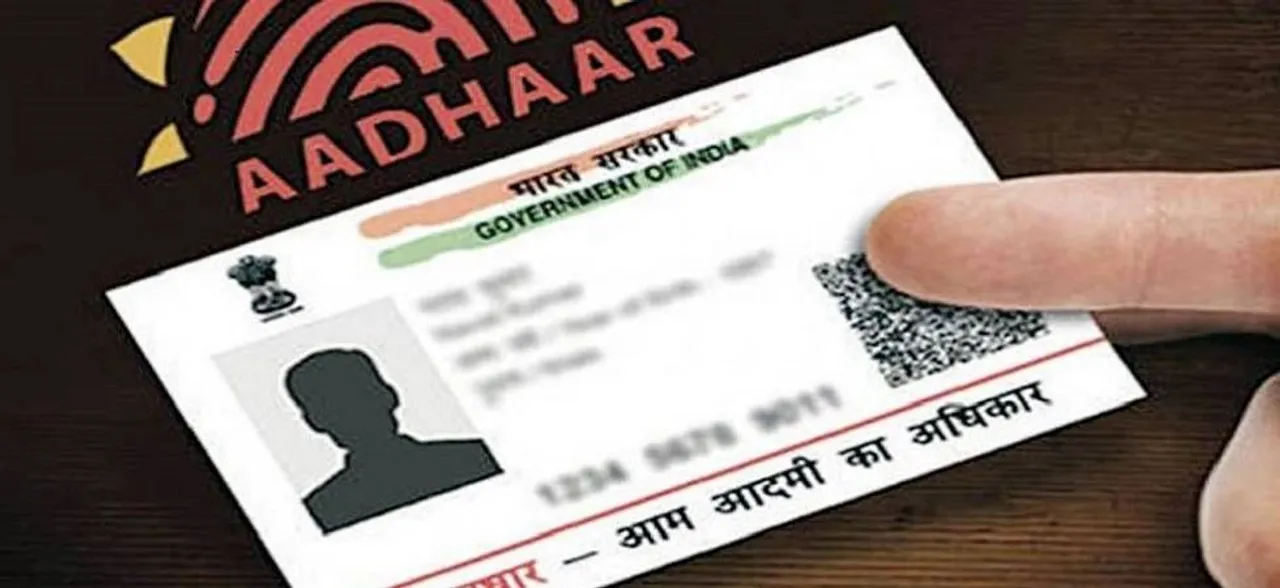 Over 21.08 crore PAN-Aadhaar linkages till now: Data