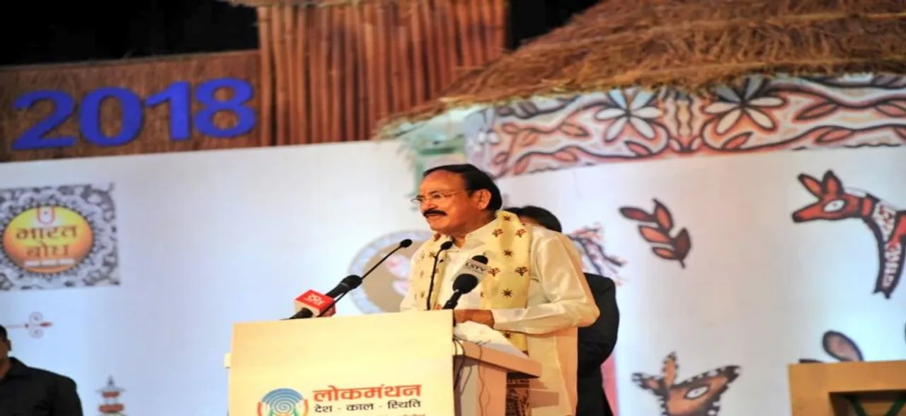 World praising India for cleanliness efforts of Modi govt: Venkaiah Naidu