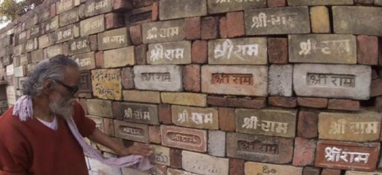 Ayodhya Verdict: Why aggressive temple campaign blurs the title issue