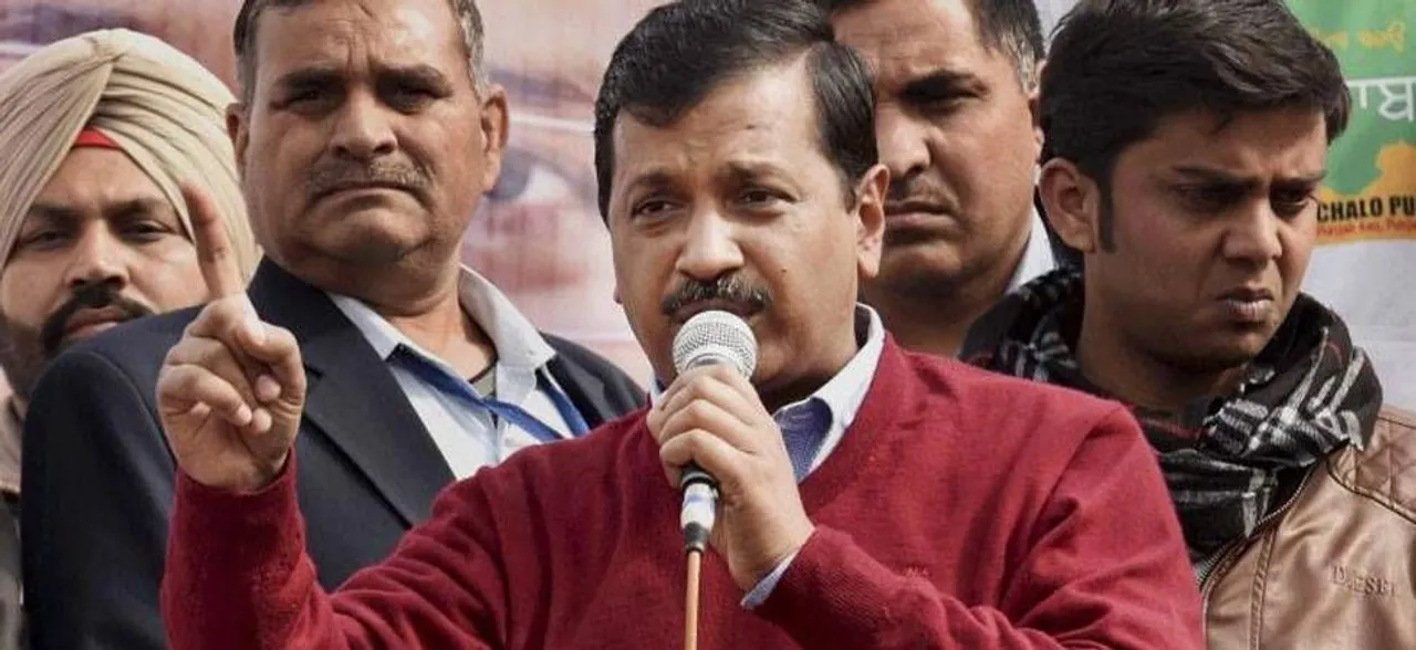 Arvind Kejriwal, Meera Sanyal, others acquitted in 2014 Lok Sabha election rally case