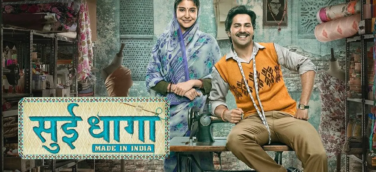 Sui Dhaaga: Made in India Box office collection, film's pastoral appeal is drawing the folk