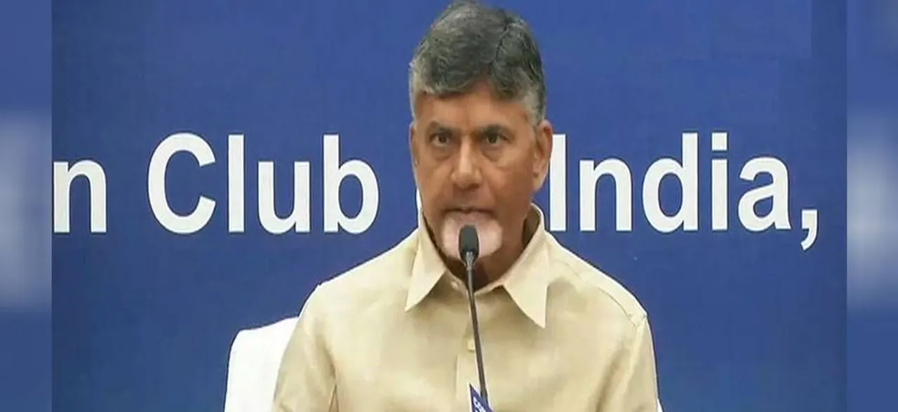 Andhra Pradesh govt constitutes SIC, appoints three Information Commissioners