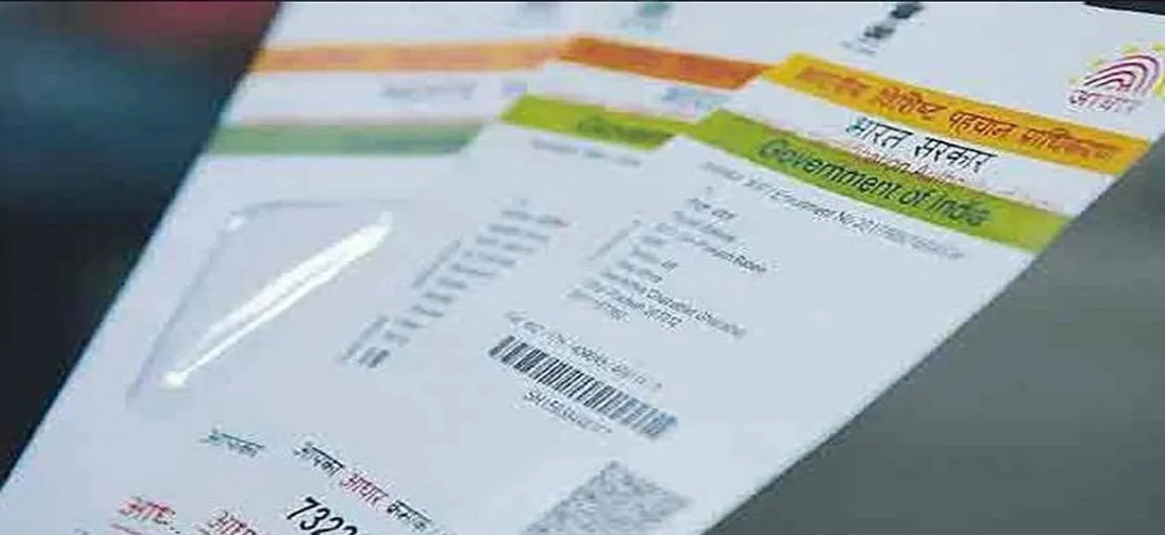 Telecom firms given 15 days for plan to discontinue Aadhaar-based eKYC