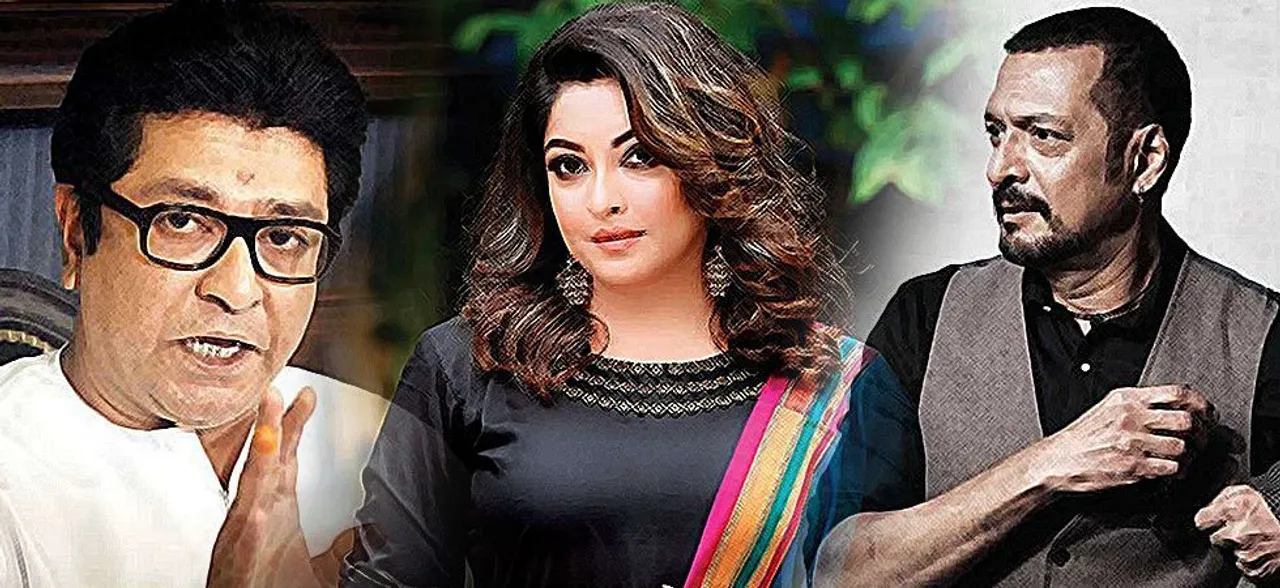 Tanushree Dutta gets police protection, after alleged threats by Raj Thackerayâ€™s MNS 
