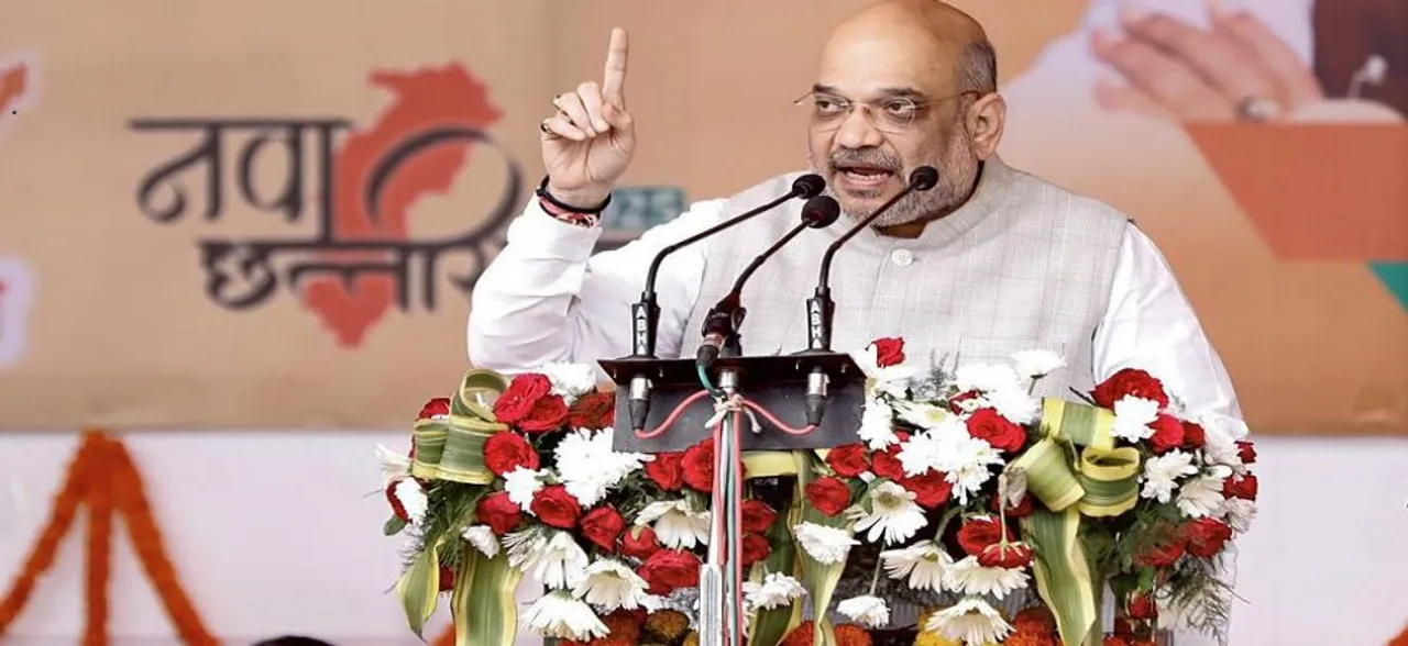 Amit Shah in Ratlam Kisan Sammelan: BJP ensures money meant for tribals was not syphoned off