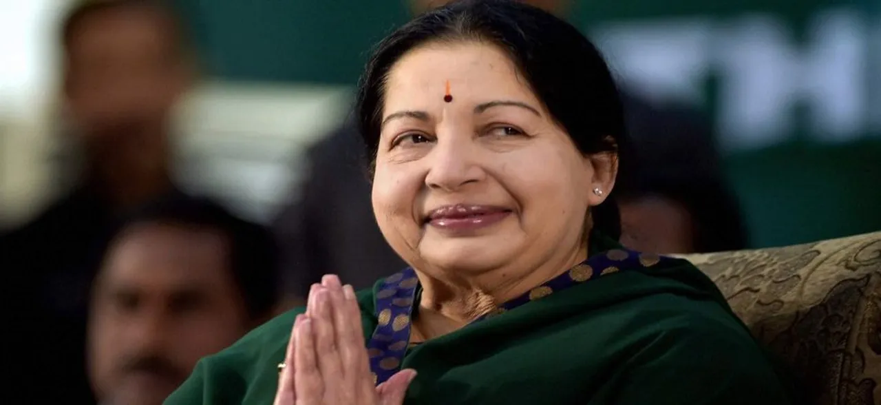 Jayalalithaa death: CCTV cameras were turned off on police instruction, hospital tells probe panel
