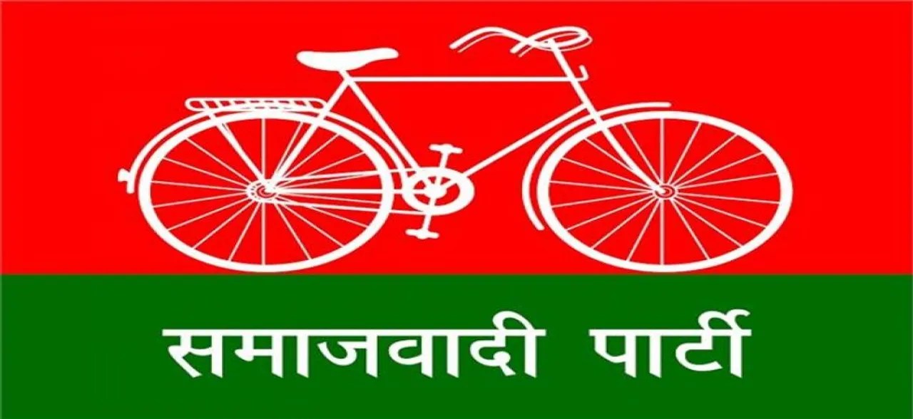 Madhya Pradesh Assembly polls: Samajwadi Party releases list of six candidates