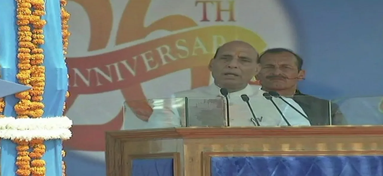 Naxalism will be eliminated from India in 3 years: Rajnath Singh in Lucknow