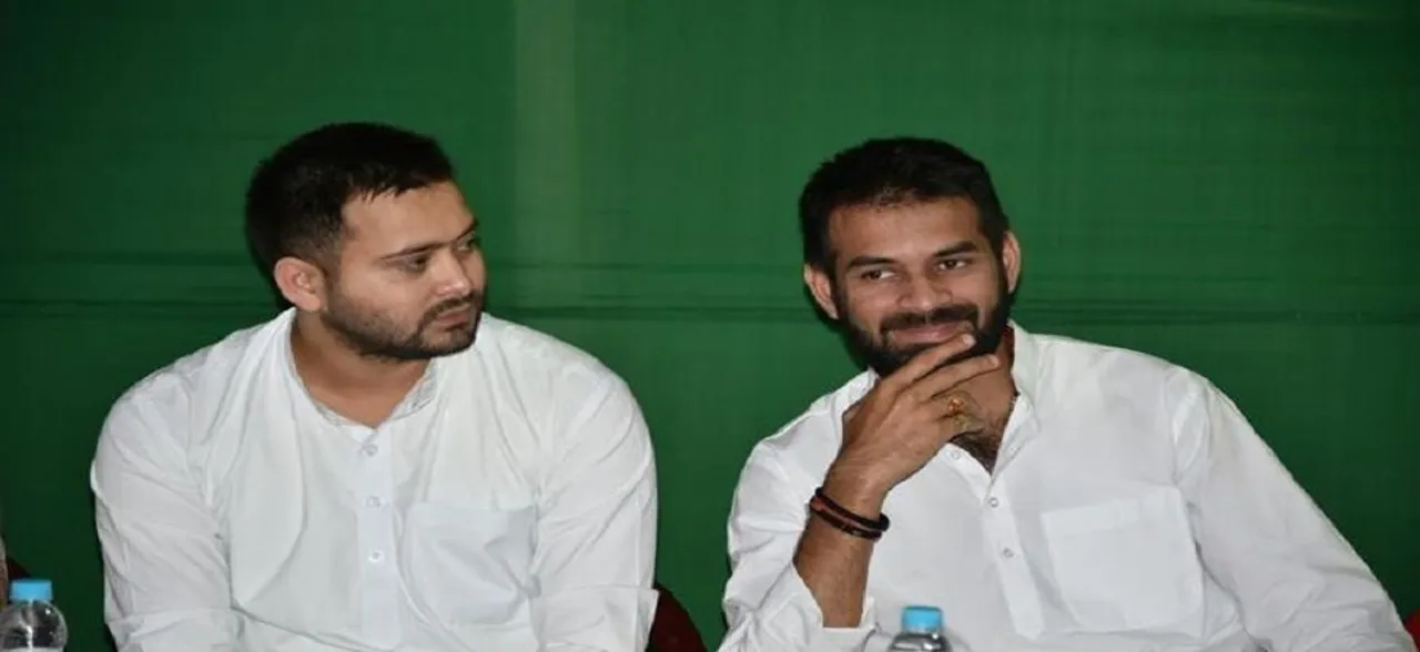 Rift between Tejashwi Yadav, Tej Pratap? Misa Bharti denies admitting differences  