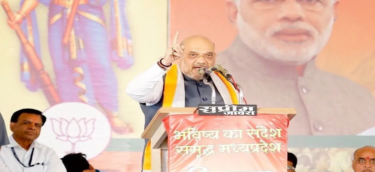 Illegal settlers in India took away jobs of youths: Amit Shah