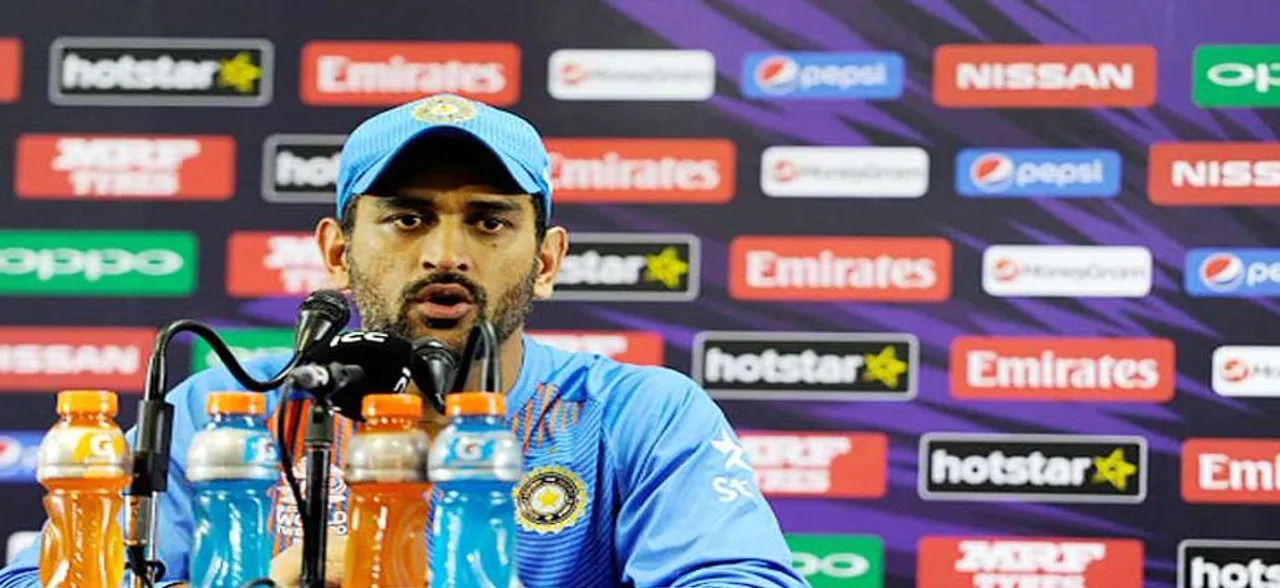 MS Dhoni has made Indian selectors extremely angry; Know WHY