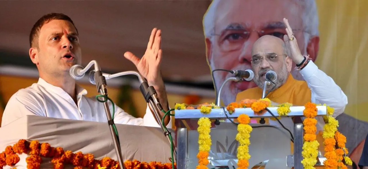 Assembly Elections 2018: Rahul Gandhi rally in Bikaner, Amit Shah to visit Telangana today