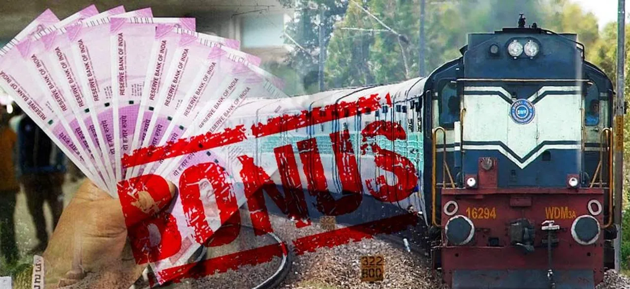 Festive bonanza for railway employees, Cabinet approves productivity-linked bonus