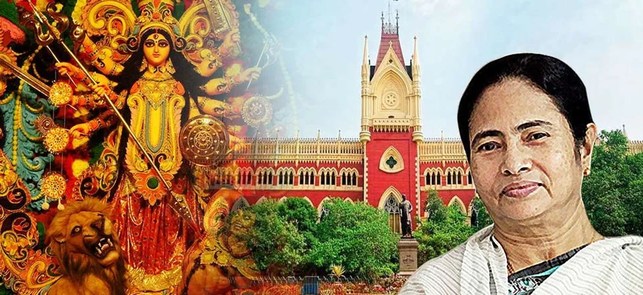 Calcutta High Court refuses to accept plea against Mamata Banerjee's Durga Puja grants