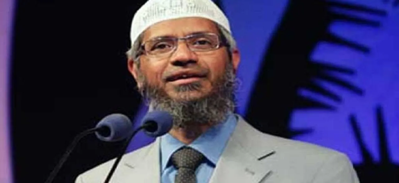 Zakir Naik Case: NIA court orders attachment of four properties of absconding Islamic preacher 
