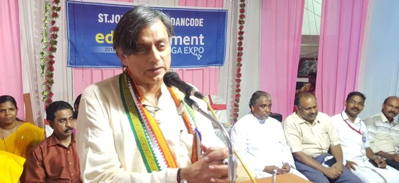 'Malicious distortion': Shashi Tharoor after row over Ram temple remark