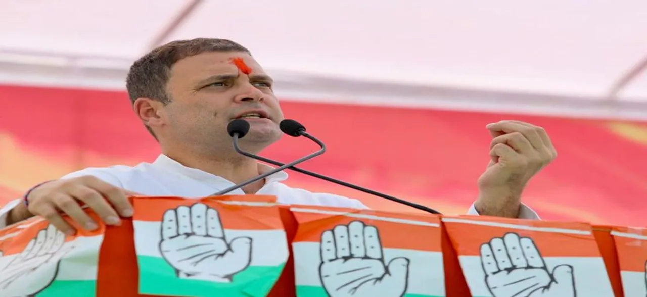 Rahul Gandhi in Madhya Pradesh: 'Beti Padhao' and protect them from BJP's MLAs, says Congress chief