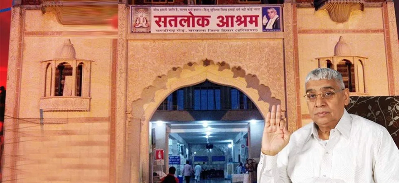 Rampal Case: Quantum of punishment for convicted self-styled godman to be announced on Oct 16,17