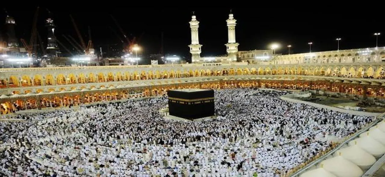 Haj 2019 online application to start from tomorrow; know how to register