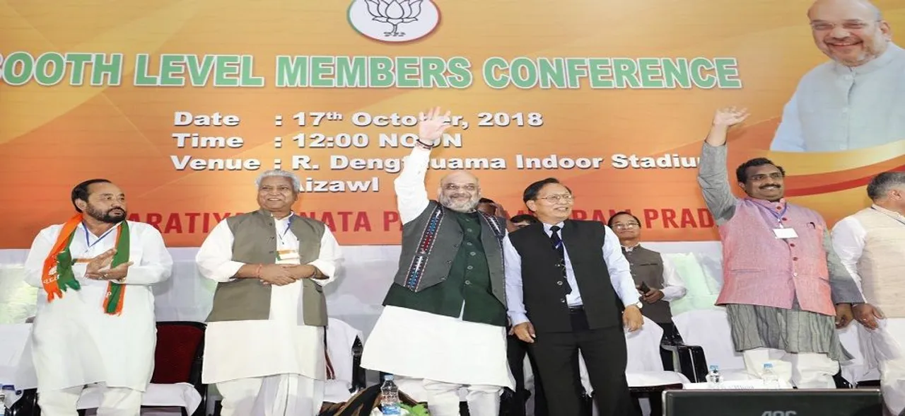 Amit Shah slams Congress Mizoram government as â€˜corruptâ€™