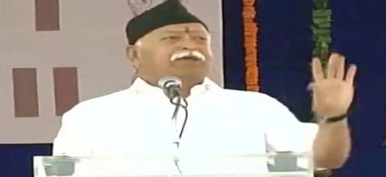 RSS chief Mohan Bhagwat urges Centre to clear way for Ram temple construction in Ayodhya