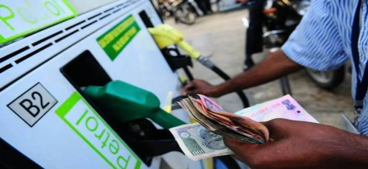 Petrol, Diesel Prices Increase On Tuesday: Check Latest Rates In India On September 17