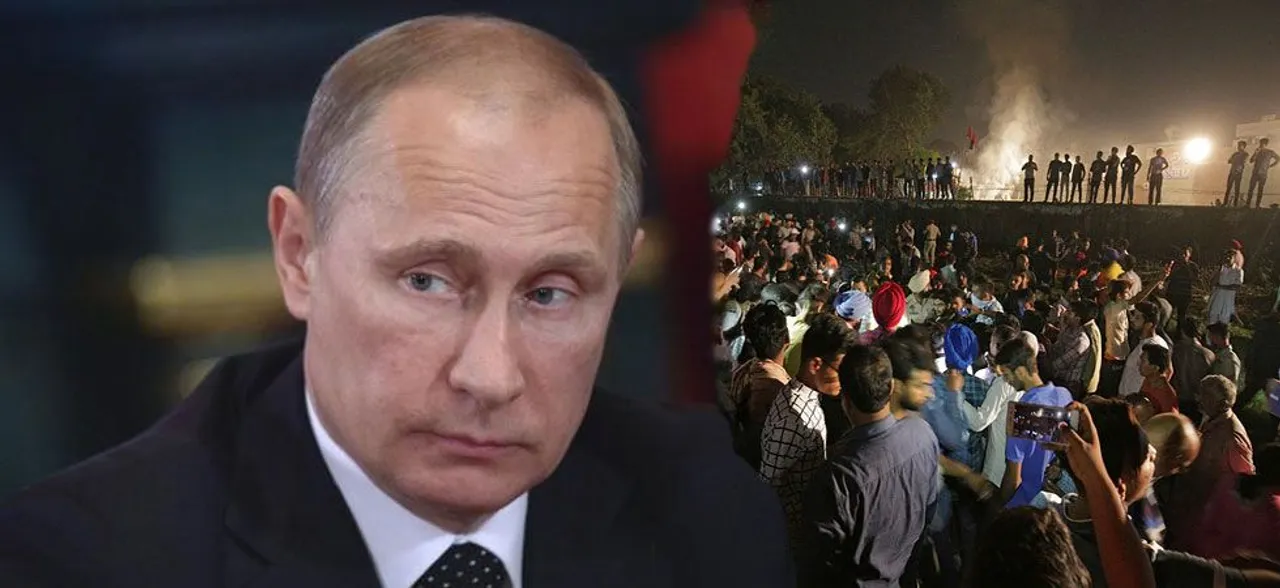 Amritsar Train Tragedy: Russian President Vladimir Putin offers condolences