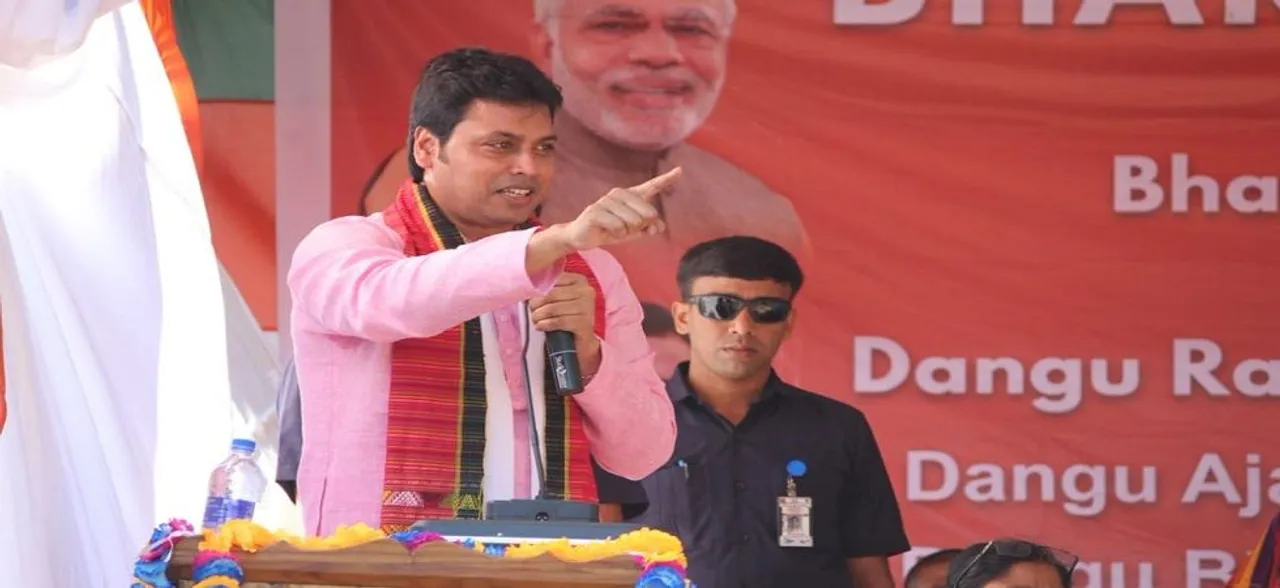 Tripura CM Biplab Kumar Deb holds poll rally in Mizoram