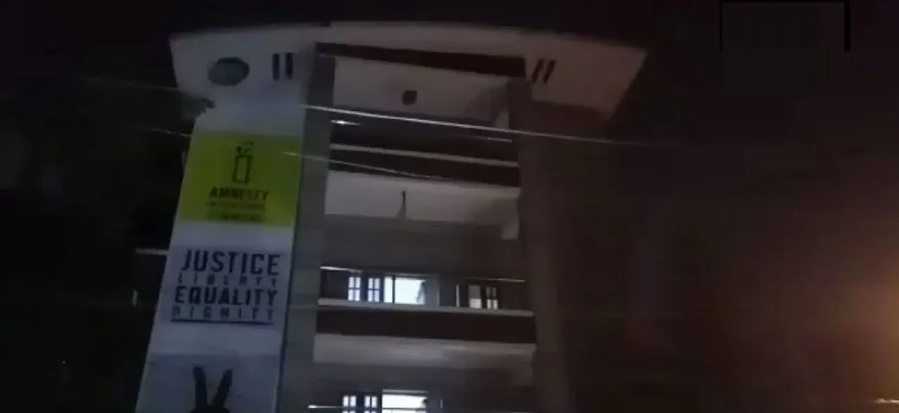 Enforcement Directorate raids Amnesty International office in Bengaluru