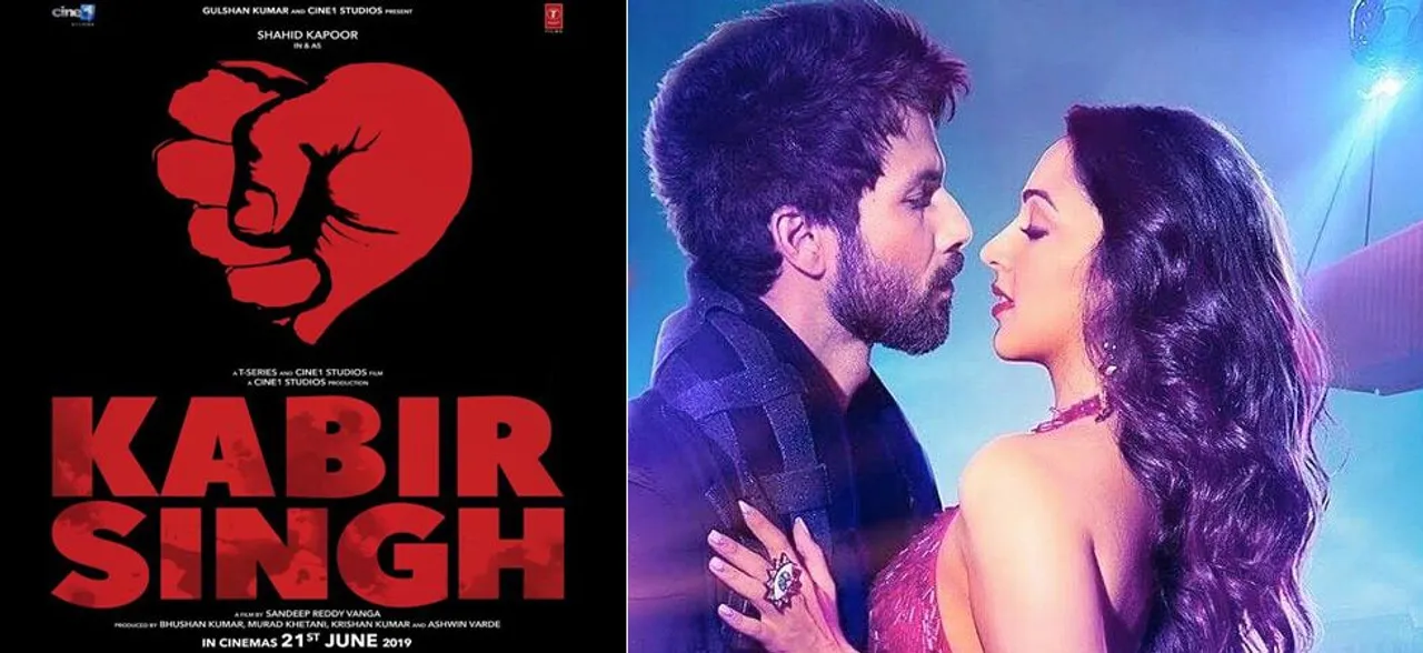 Shahid Kapoor and Kiara Advani's Hindi remake of Arjun Reddy titled Kabir Singh