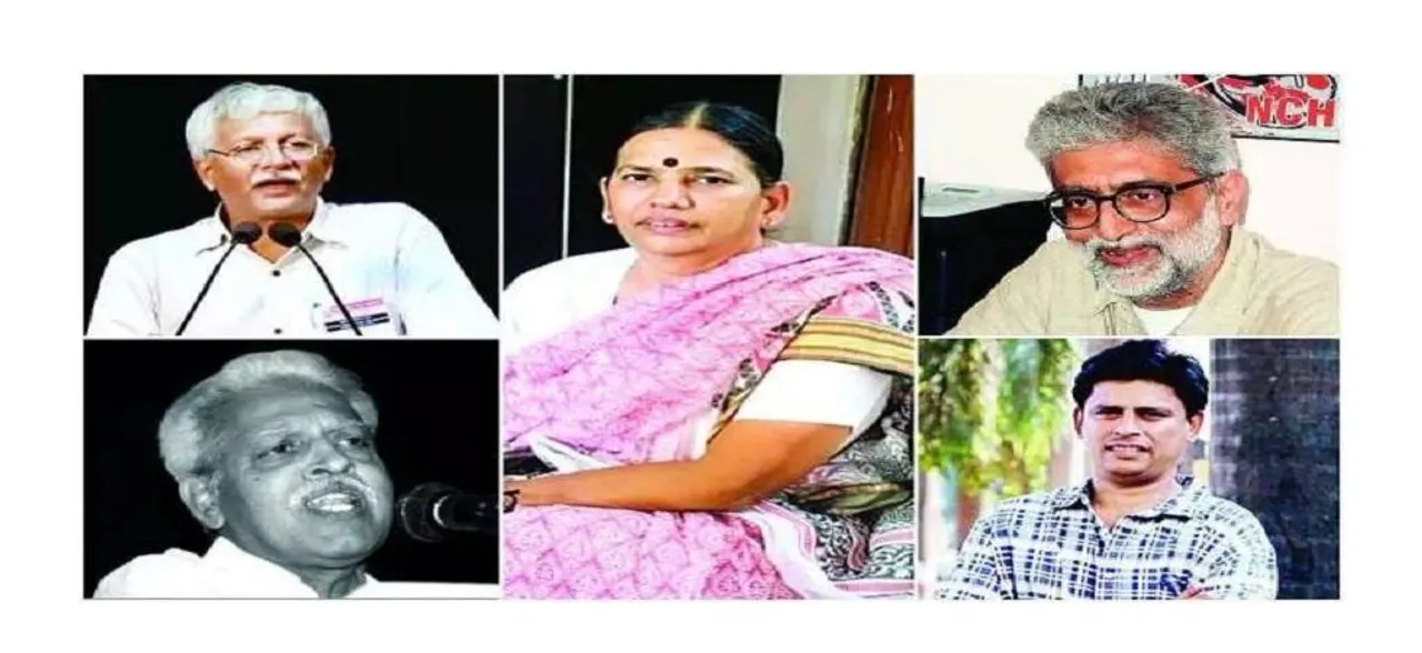 Bhima Koregaon case: Pune Cops seek 14 days remand for accused activists Arun Ferreira, Vernon Gonsalves
