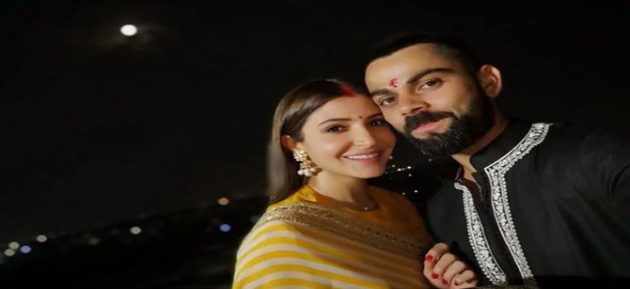 Karwa Chauth 2018: Virat Kohli and Anushka Sharma's celebrations take couple goals to an all-new adorable level
