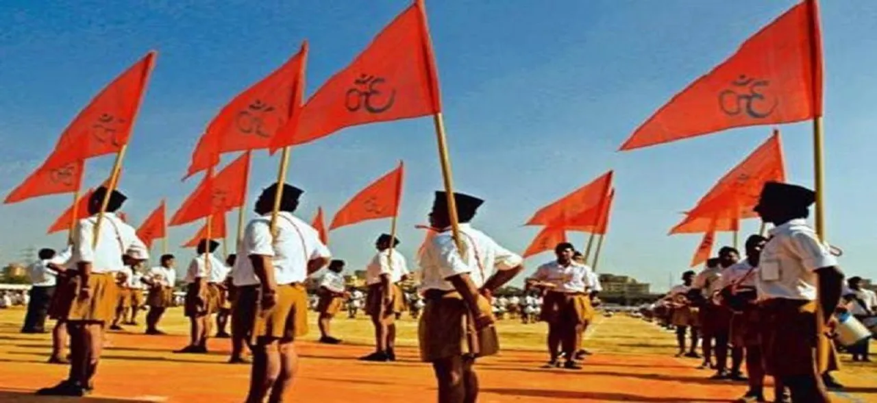 Ayodhya Dispute: SC to fix hearing of case in January; RSS demands law for Ram temple
