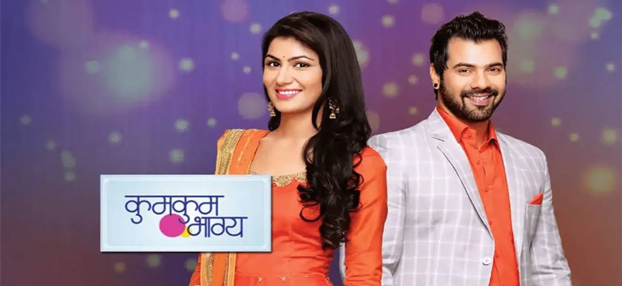 BARC India Ratings Week 43, 2018: Kumkum Bhagya beats Naagin-3, clinches top spot