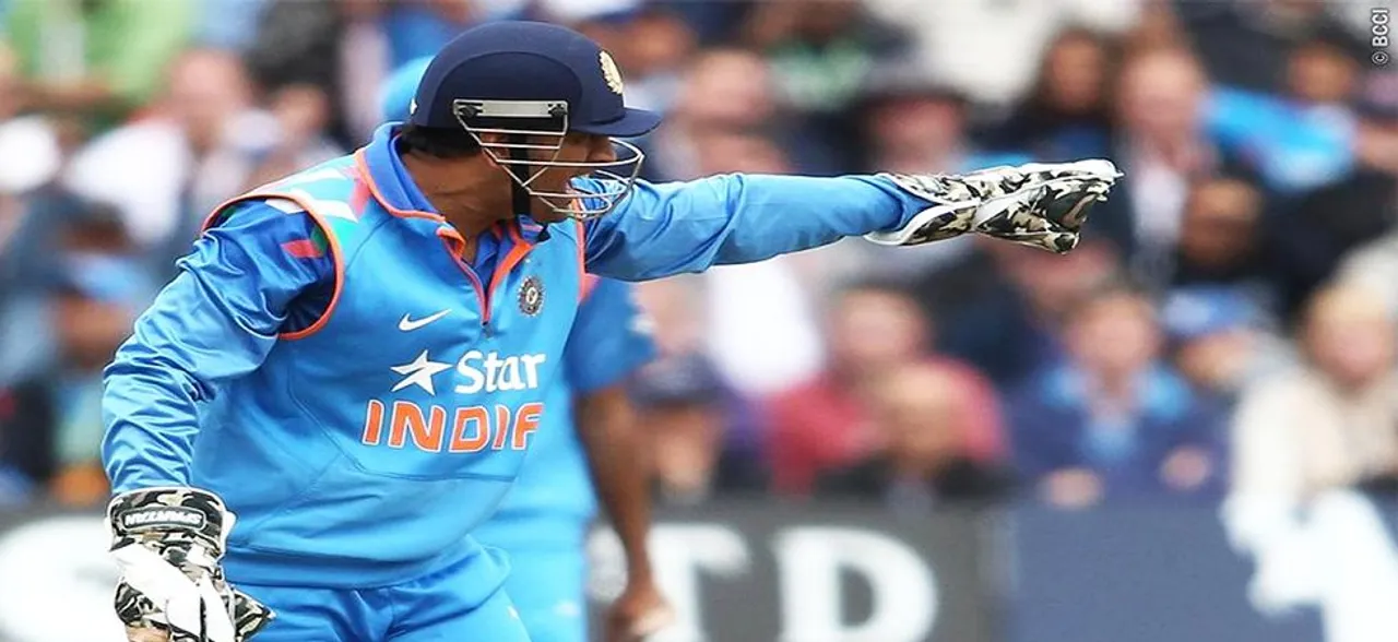 MS Dhoni creates record in Thiruvananthapuram ODI - Find out Here