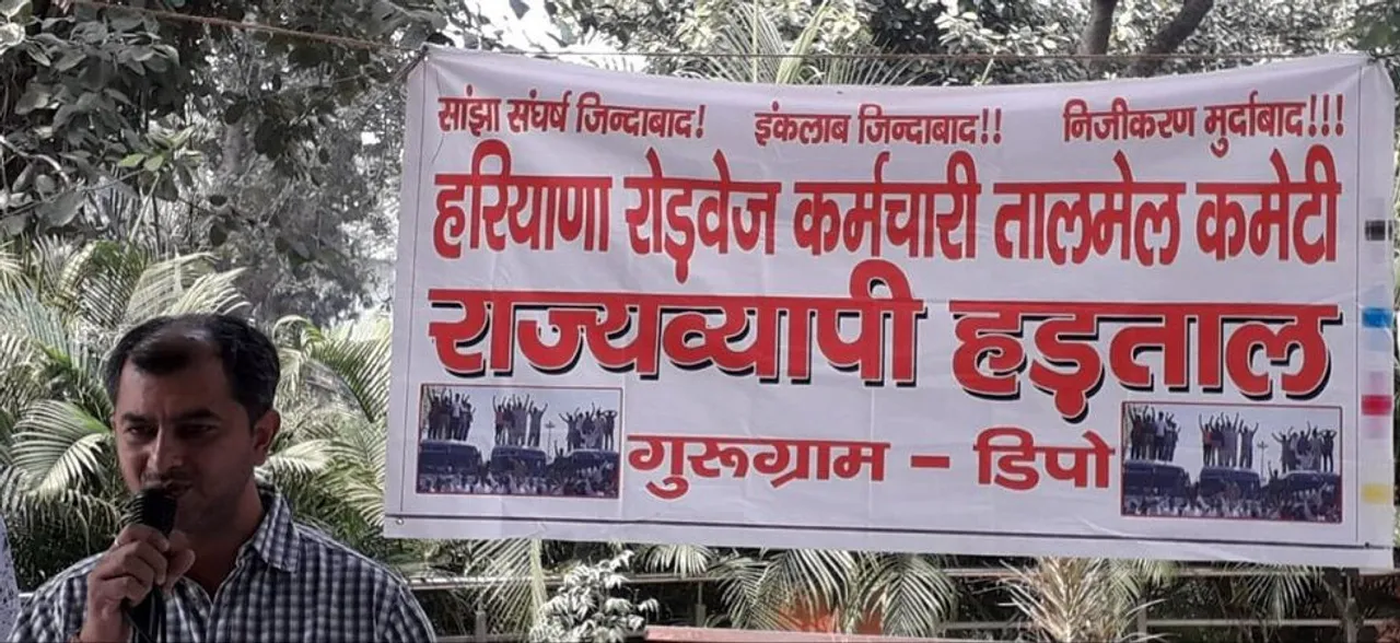 After HC intervention, Haryana Roadways employees decide to end strike