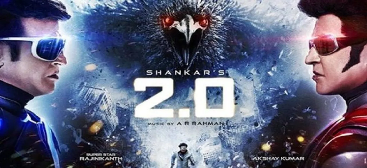 Trailer of Rajinikanth, Akshay Kumar-starrer â€˜2.0â€™ released