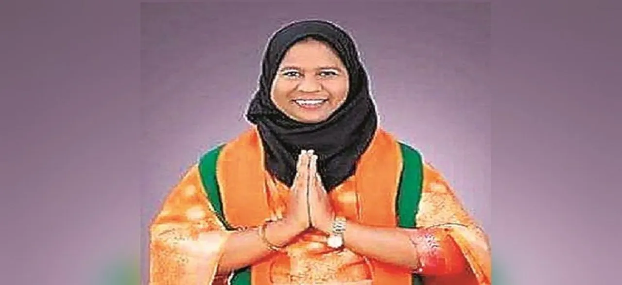 BJP fields young Muslim woman candidate Syed Shahezadi to take on Akbaruddin Owaisi