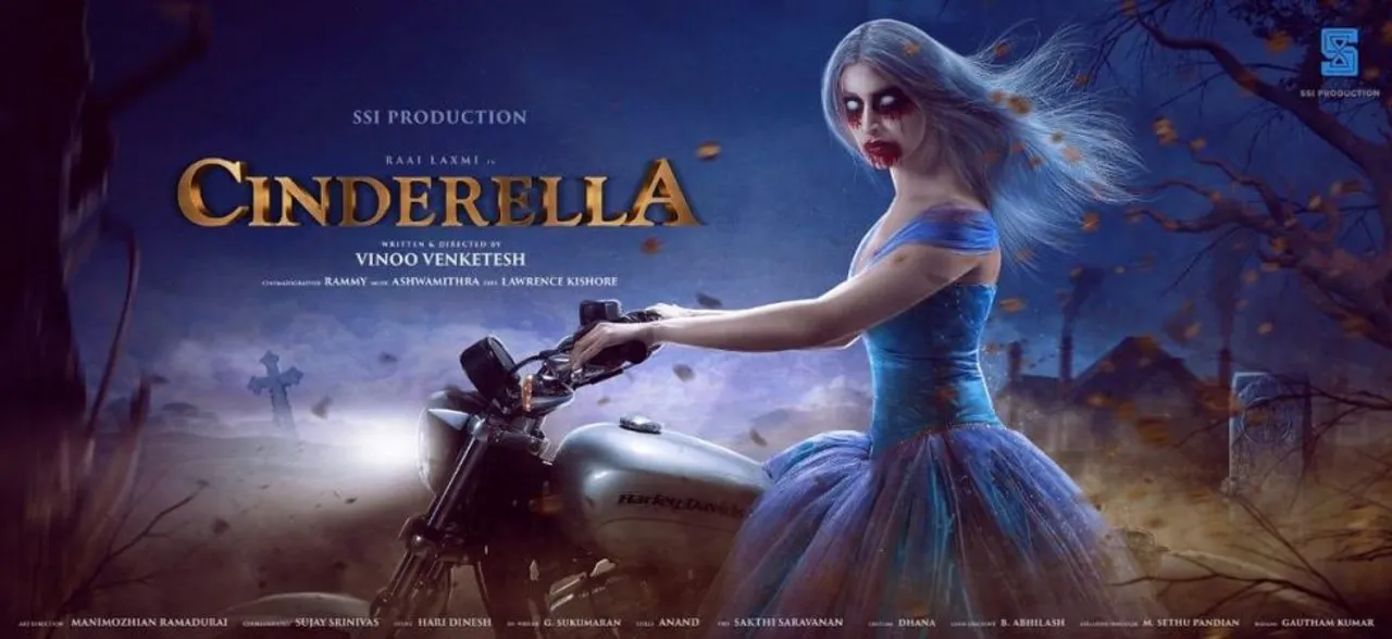 Raai Laxmi's Cinderella is a nightmare for every fairy princess tales' fan