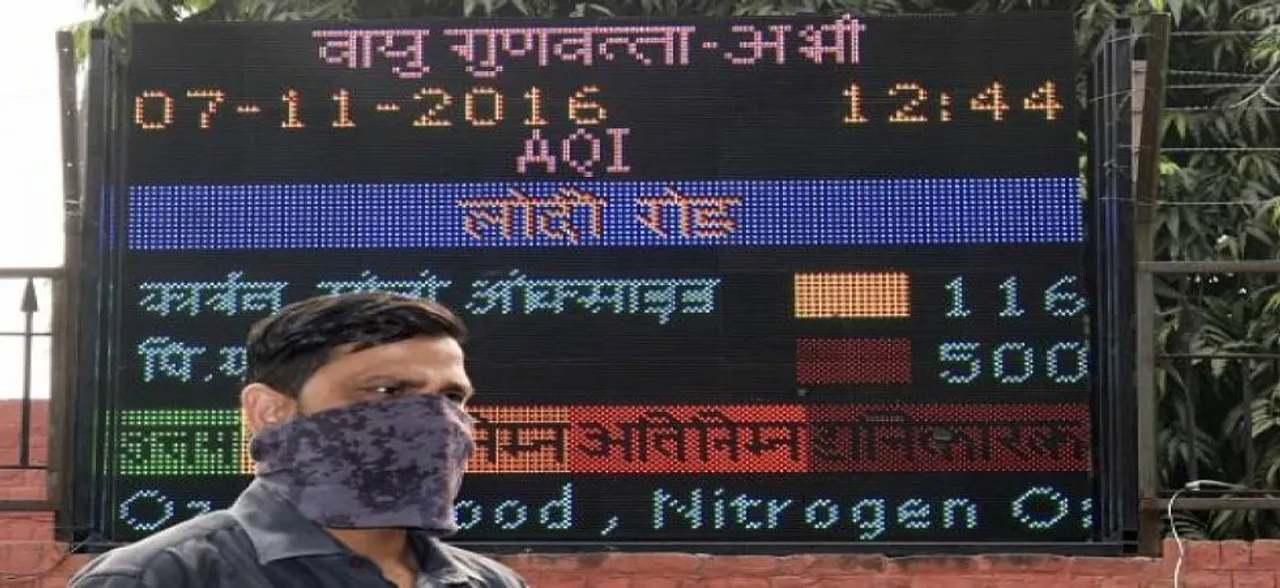 Delhi schools preparing students for worsening air pollution