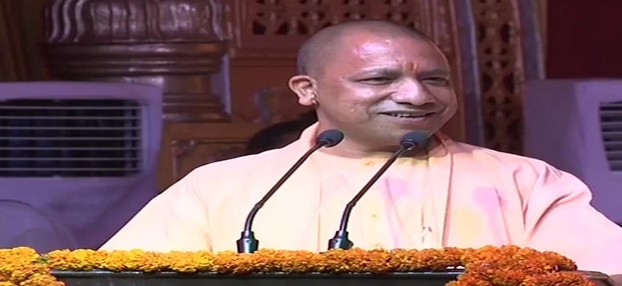 Deepotsav: Faizabad district to be known as Ayodhya, airport to be named after Ram, says Yogi Adityanath